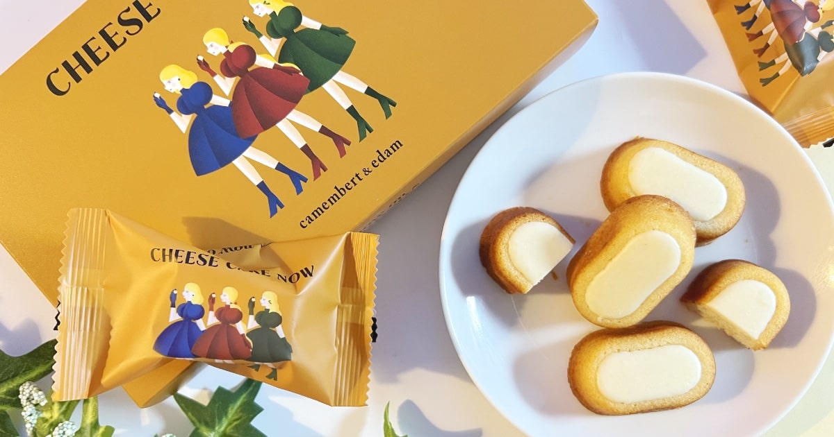 プチギフトに！now on cheese の「チーズケーキ ナウ カマンベール＆エダム」